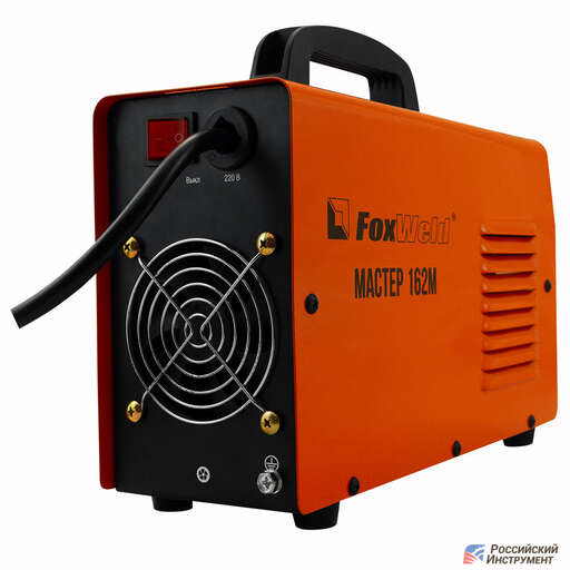 Изображение для Сварочный инверторный аппарат Foxweld МАСТЕР 162М