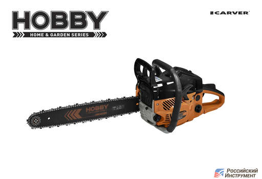 Изображение для Бензопила Carver Hobby HSG 158-18 (3 лс)