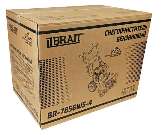 Изображение для Снегоочиститель Brait BR-7856WS-4 (7 лс, WEIMA )