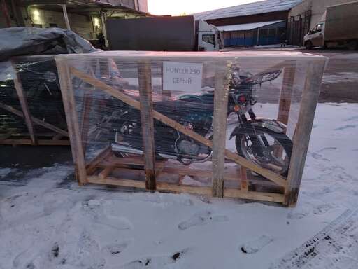 Изображение для Мотоцикл HUNTER 250 с ПТС