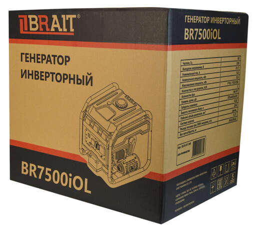 Изображение для Генератор бензиновый инверторный Brait BR7500iOL ( 5.5 кВт)