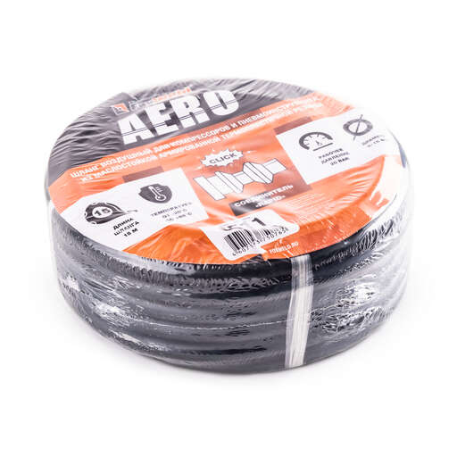 Изображение для Резиновый маслостойкий воздушный шланг с фитингами Rapid, 20 бар, 15х9 мм, 15 м. AERO