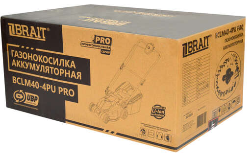Изображение для Газонокосилка аккумуляторная BRAIT BCLM40-4PU PRO ( 2 АКБ, з\у в комплекте)