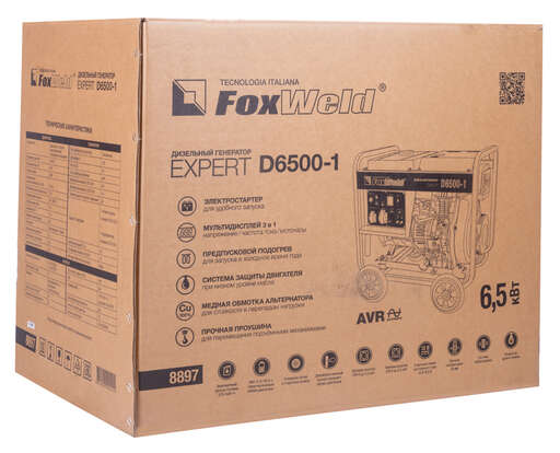 Изображение для Дизельный генератор FoxWeld Expert D6500-1 (6.5 кВт, дизель, электростартер)
