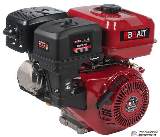 Изображение для Дровокол-комплект РосИнст СДК-31 (13 лс, двигатель Brait 395P PRO, 95 мм конус)