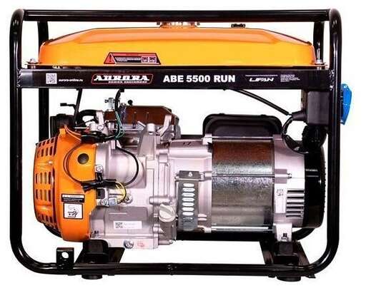 Изображение для Бензогенератор Aurora ABE 5500 RUN (бензин/газ)