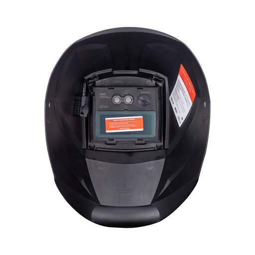 Изображение для Маска сварочная FOXWELD KVAZARRUS 3500V "ЧЕРНАЯ"