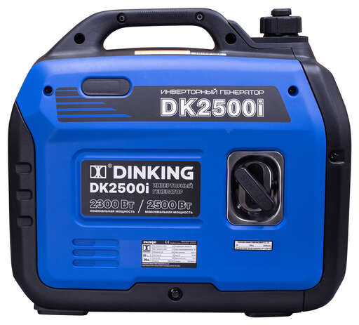 Изображение для Генератор бензиновый инверторный Dinking DK2500i (2.5 кВт)