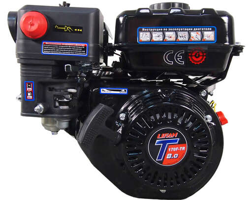 Изображение для Двигатель Lifan 170FT- R (8 лс, автоматическое сцепление, профессиональный)