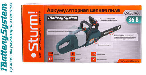 Изображение для Аккумуляторная цепная пила Sturm! CSC3614BL 1BatterySystem