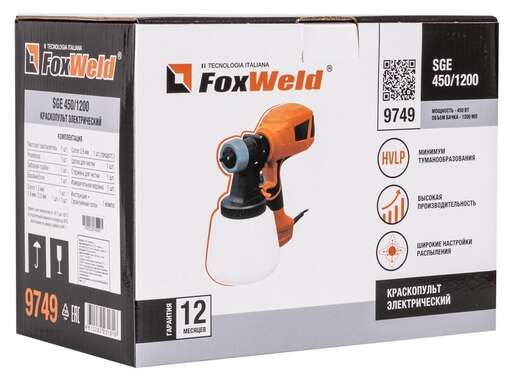 Изображение для Краскопульт электрический Foxweld SGE 450/1200