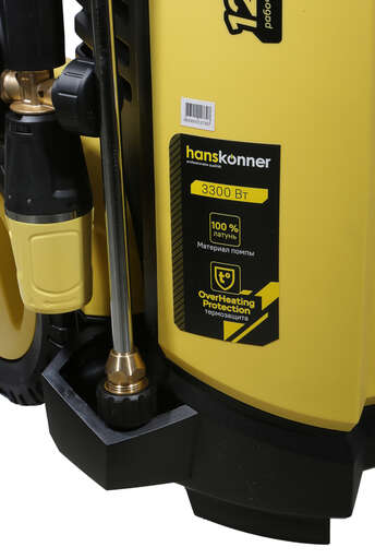 Изображение для Мойка высокого давления Hanskonner HPW9232I (3.3 кВт)