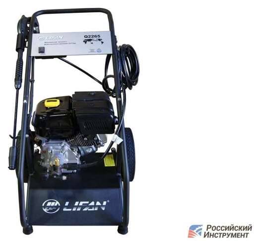 Изображение для Мойка высокого давления Lifan Q2265 (168F-2B) (157 бар)