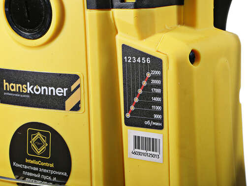 Изображение для Фрезер Hanskonner  HRE1120CP  с константной электроникой