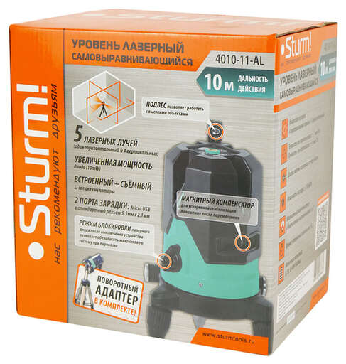 Изображение для Лазерный уровень Sturm! 5 красных лучей