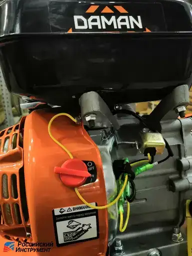 Изображение для Мотоблок бензиновый DAMAN МБ3  (7лс, 3 вперед/1 назад)