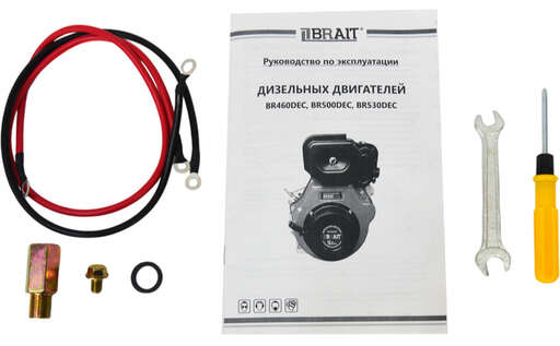 Изображение для Двигатель дизельный Brait BR500DEC (12 лс, электростартер, вал под конус для генератора)