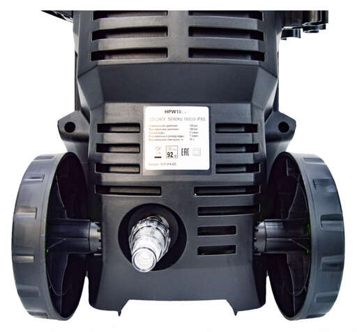 Изображение для Аппарат моющий высокого давления Brait HPW 1800C  (1.8 кВт)