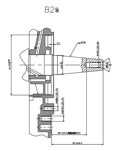 Изображение для Двигатель Loncin LC2V78FD-2 (B2 type) конус 3:16 0.8А электрозапуск (для генератора)