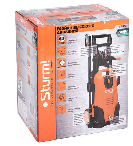 Изображение для Мойка высокого давления Sturm! PW9223 (2.3 кВт)
