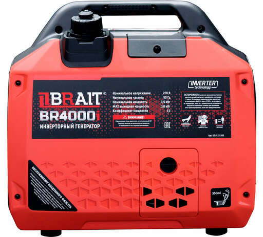 Изображение для Генератор бензиновый инверторный Brait BR4000I (3.8 кВт)