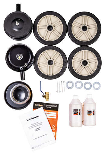 Изображение для Компрессор масляный ременной AEROMAX 1050/300