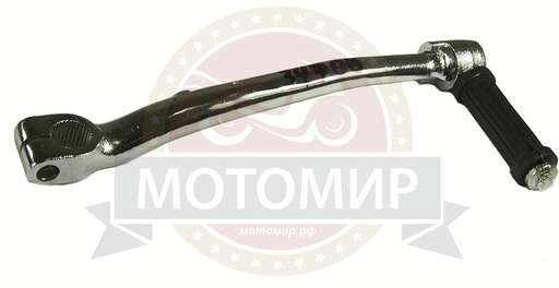 Изображение для Кикстартер KAYO YX140-160cc, TTR125 (W450635) (d13мм, L-195мм) (пришел как 89321, 77350)