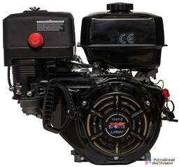 Изображение для Двигатель Lifan 190F-S Sport New 7А (15 лс, 25 мм, катушка освещения 7А, высокие обороты)