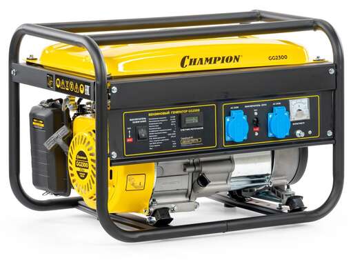 Изображение для Бензиновый генератор CHAMPION GG2300 (2.5 кВт)