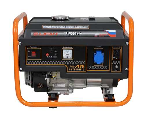 Изображение для Генератор Lifan 2 GF-3 (LF2500) (2.2 кВт)