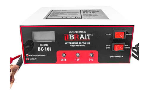 Изображение для Зарядное устройство Brait BC-10i
