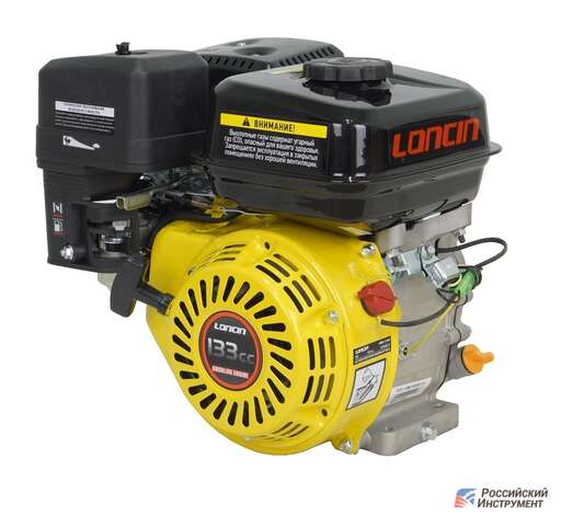 Изображение для Двигатель Loncin H135 (3.5 лс, ∅ 19 мм, для виброплиты)