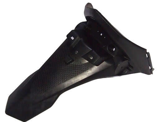 Изображение для Крыло заднее GALAXY (017)