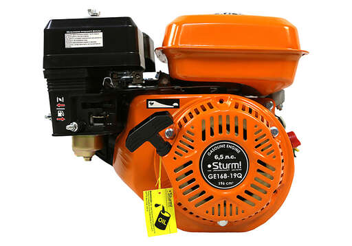 Изображение для Двигатель Sturm! GE168-19Q (6.5 лс, 19.05 мм)