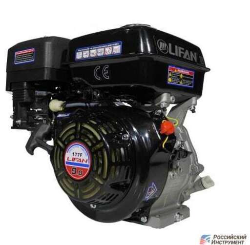 Изображение для Двигатель Lifan 177F (9 лс, под шлицы, разболтовка под редуктор 90х90)