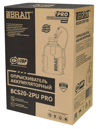 Изображение для Опрыскиватель аккумуляторный Brait BCS20-2PU PRO (20В, 2.0Ач,Li-ion, объем бака 12л,рабочее давление 0,3-0,4мПа)  