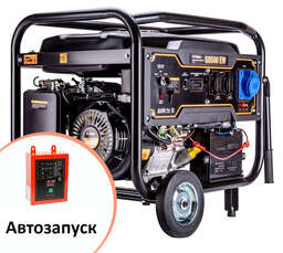 Изображение для Бензиновый генератор Foxweld EXPERT G8500 EW (7.5 кВт, электростартер) + автозапуск