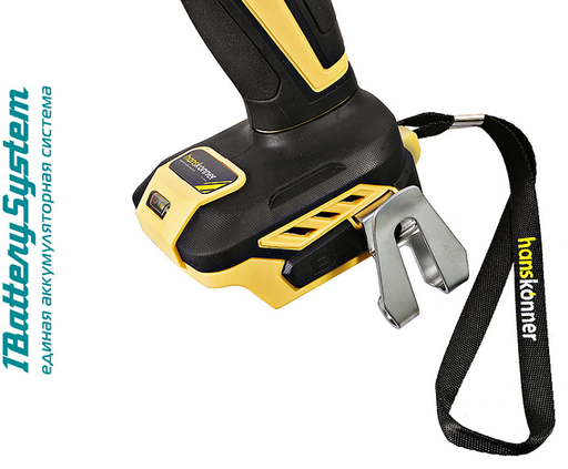 Изображение для Аккумуляторный шуруповерт Hanskonner HCD18165BL 1BatterySystem