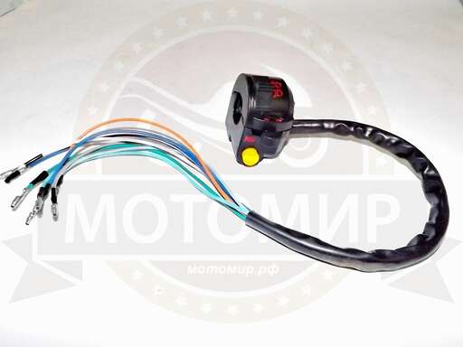 Изображение для Переключатель Альфа, левый (черный) с проводом (ВНИМАТЕЛЬНО)