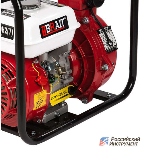 Изображение для Мотопомпа Brait BR-WP-20H2(7) (7 лс, высоконапорная, до 50 м)