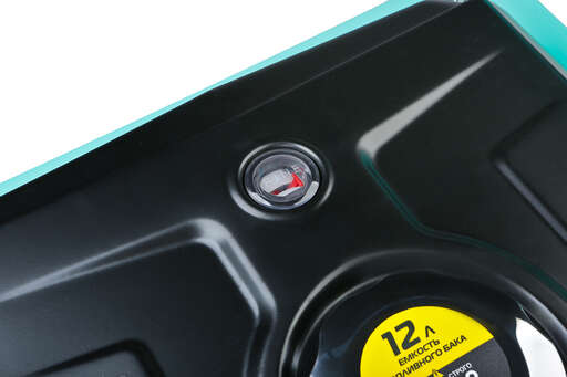 Изображение для Генератор инверторный Sturm! PG4800i