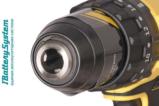 Изображение для Аккумуляторный ударный шуруповерт Hanskonner HCD1865I 1BatterySystem