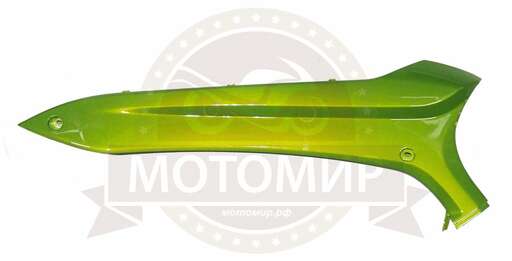 Изображение для Облицовка боковая нижняя левая скутер SLASH (150006003)