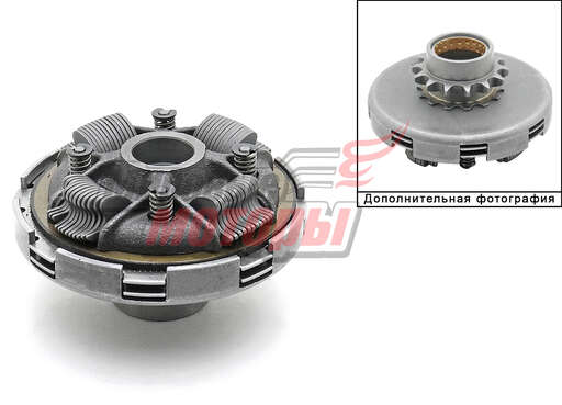 Изображение для Барабан сцепления в сборе LIFAN 168F-R (21000)