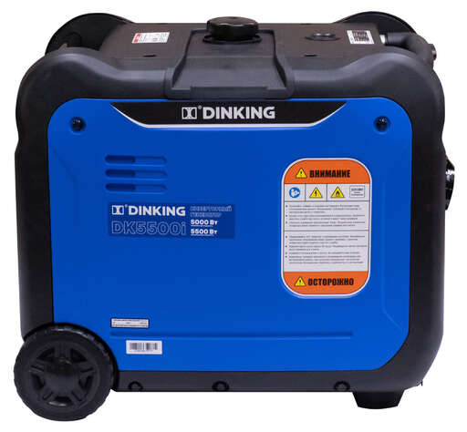 Изображение для Генератор бензиновый инверторный Dinking DK5500i (5.5 кВт, электростартер)