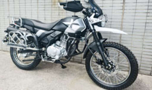 Изображение для Мотоцикл INTRUDER 2-250 с ПТС