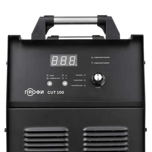 Изображение для ПРОФИ CUT 100
