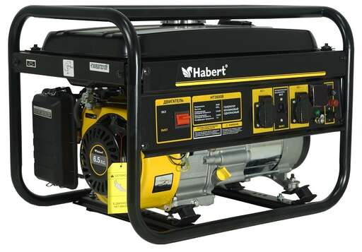 Изображение для Генератор Habert HT3600B (2.8 кВт)