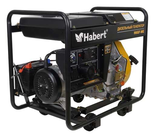 Изображение для Генератор дизельный Habert Diesel H6GF-ME (6 кВт, электростартер)