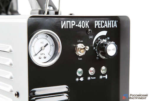 Изображение для Аппарат воздушно-плазменной резки Ресанта ИПР-40К (6.6 кВт, 1-12 мм, контактный поджиг) 